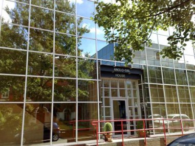 Our offices in Edgware , Nort London